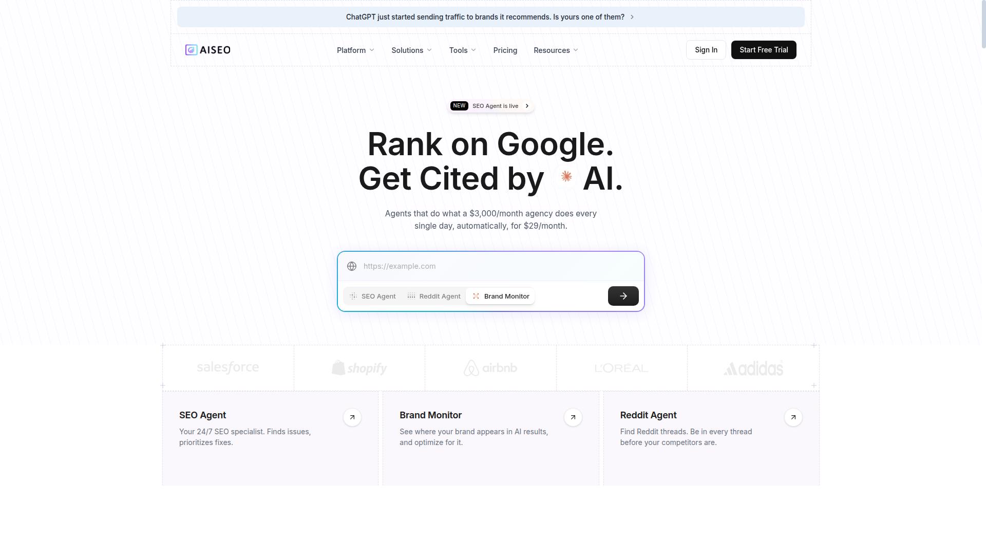 AISEO website
